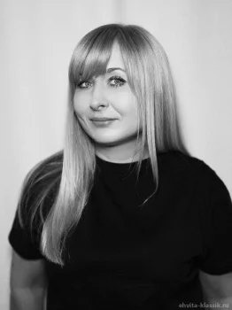 Ушакова Марина